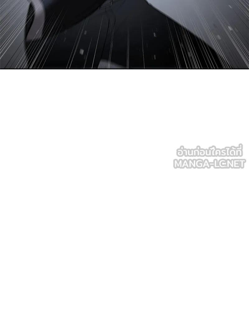 แบคXX ตอนที่ 88 รูปที่ 156