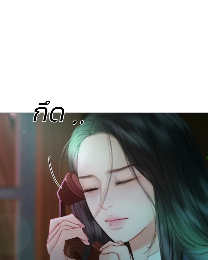 เซเรน่า ตอนที่ 71 รูปที่ 103