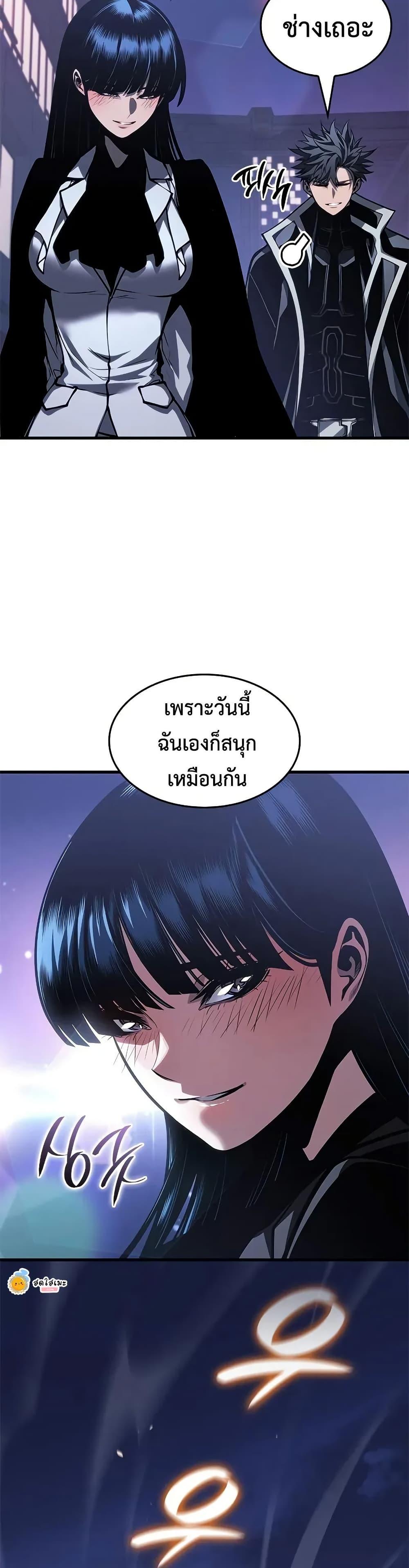 Manga-lc-com อ่านมังงะ อ่านการ์ตูน ออนไลน์ ฟรี Bad Bone Blood ตอนที่ 1 2 3 4 5 6 7 8 9 10 11 12 13 14 ฟรี ไม่มีโฆษณา Manga-lc - อ่าน มังงะ อ่าน การ์ตูน ออนไลน์ อ่านมังงะ ฟรี