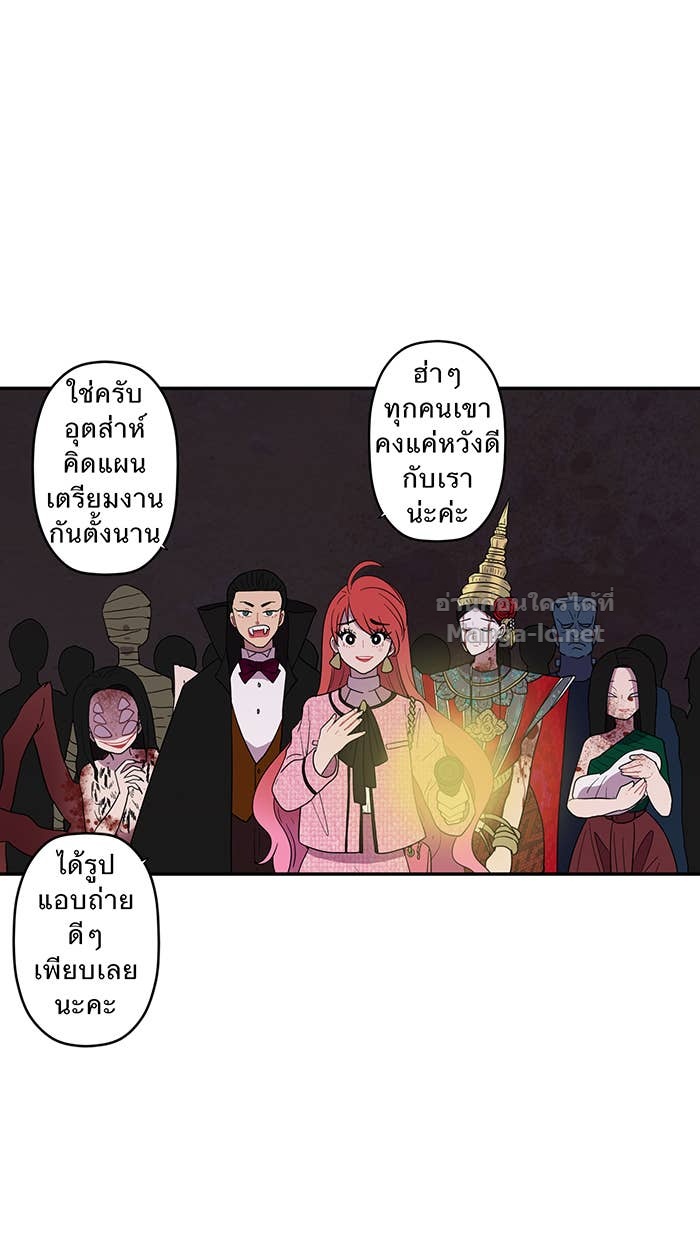 Doujin-Lc- อ่าน โดจิน มังฮวา เกาหลี ญี่ปุ่น จีน แปลไทย Take My Money รักนี้...มีเปย์ ตอนที่ 1 2 3 4 5 6 7 8 9 10 11 12 13 14 ฟรี ไม่มีโฆษณา อ่าน โดจิน Manhwa เกาหลี ญี่ปุ่น จีน เรามีครบ คัดมาให้เน้นๆ โดจิน 18+ รับประกันความฟินโดย Doujin Lc