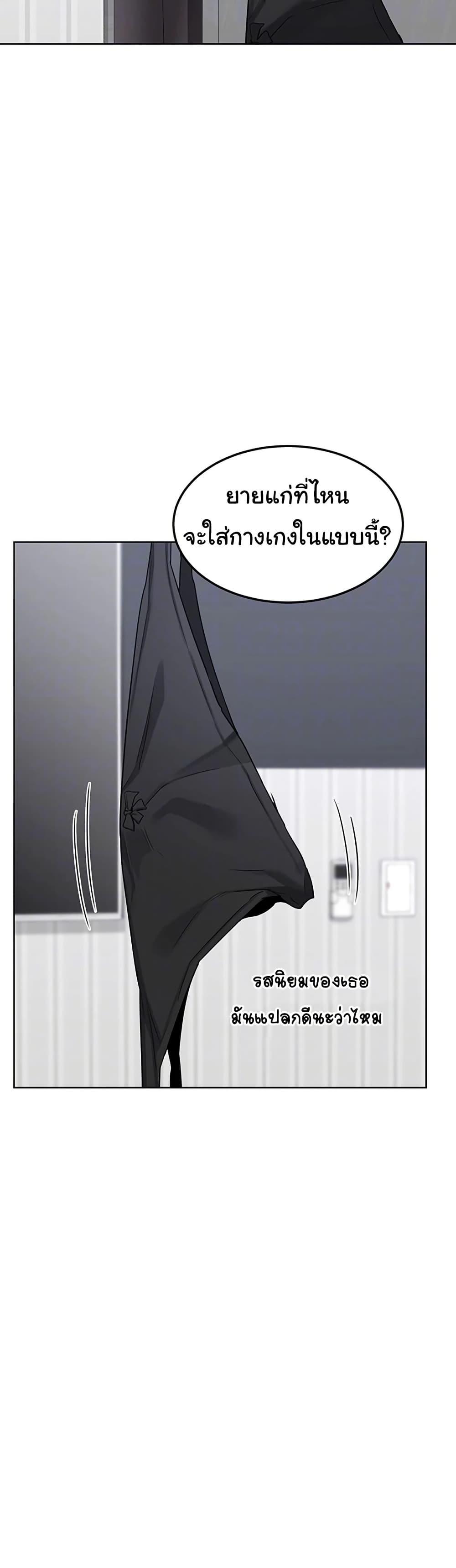 Doujin-Lc- อ่าน โดจิน มังฮวา เกาหลี ญี่ปุ่น จีน แปลไทย MILF Exchange Plan ตอนที่ 1 2 3 4 5 6 7 8 9 10 11 12 13 14 ฟรี ไม่มีโฆษณา อ่าน โดจิน Manhwa เกาหลี ญี่ปุ่น จีน เรามีครบ คัดมาให้เน้นๆ โดจิน 18+ รับประกันความฟินโดย  Doujin Lc