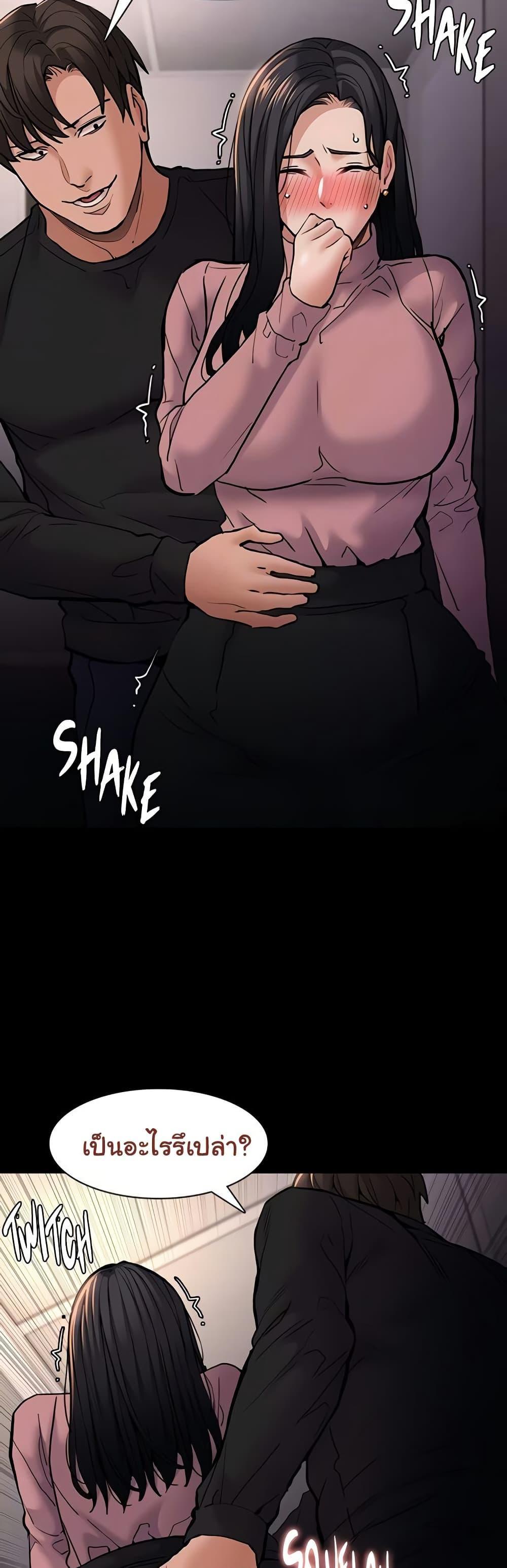 Doujin-Lc- อ่าน โดจิน มังฮวา เกาหลี ญี่ปุ่น จีน แปลไทย Pervert Diary ตอนที่ 1 2 3 4 5 6 7 8 9 10 11 12 13 14 ฟรี ไม่มีโฆษณา อ่าน โดจิน Manhwa เกาหลี ญี่ปุ่น จีน เรามีครบ คัดมาให้เน้นๆ โดจิน 18+ รับประกันความฟินโดย  Doujin Lc