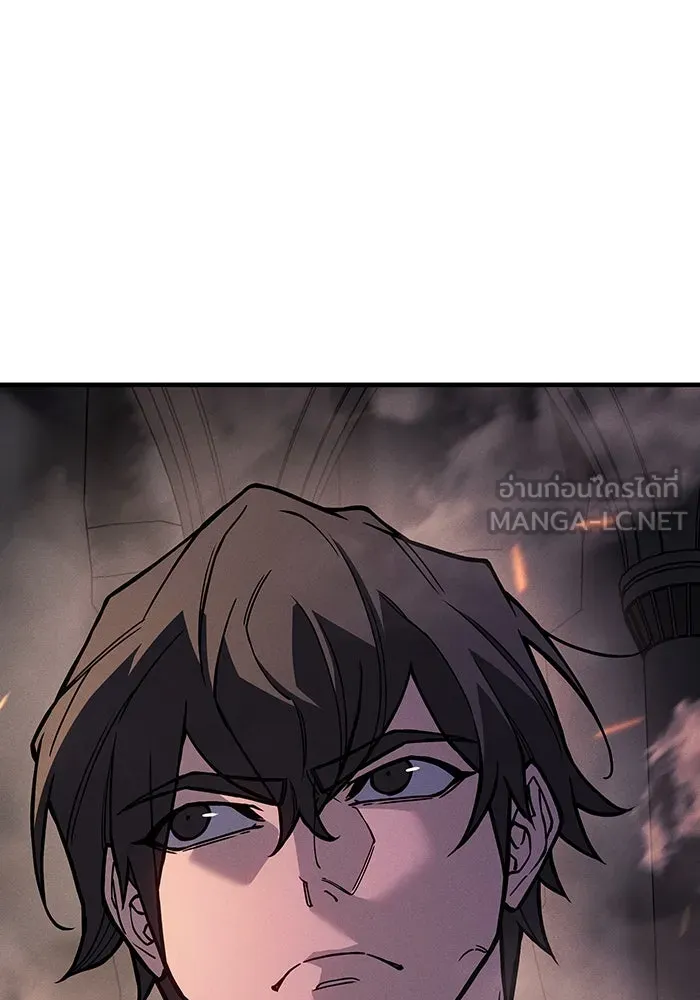 เกิดใหม่พร้อมพลังแห่งราชัน ตอนที่ 101 รูปที่ 174