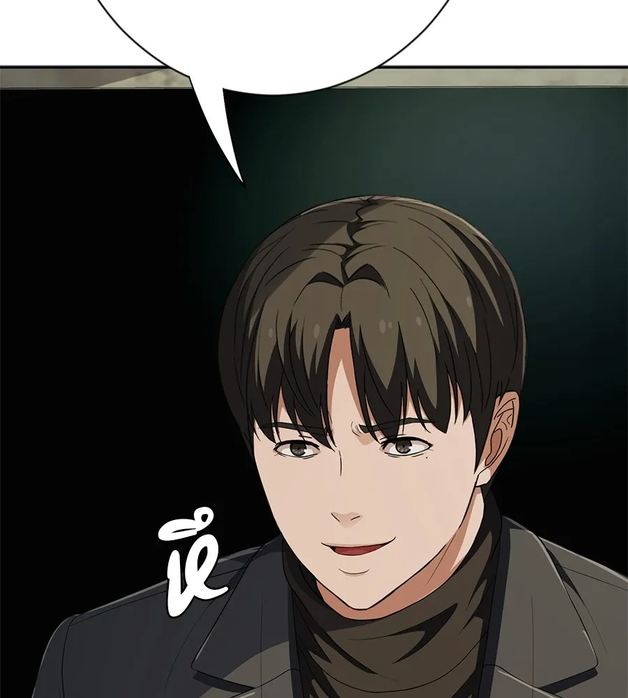 คอลเซ็นเตอร์เปลี่ยนชีวิต ตอนที่ 56 28 สัปดาห์ ดอกไม้ที่เบ่งบานในว รูปที่ 37