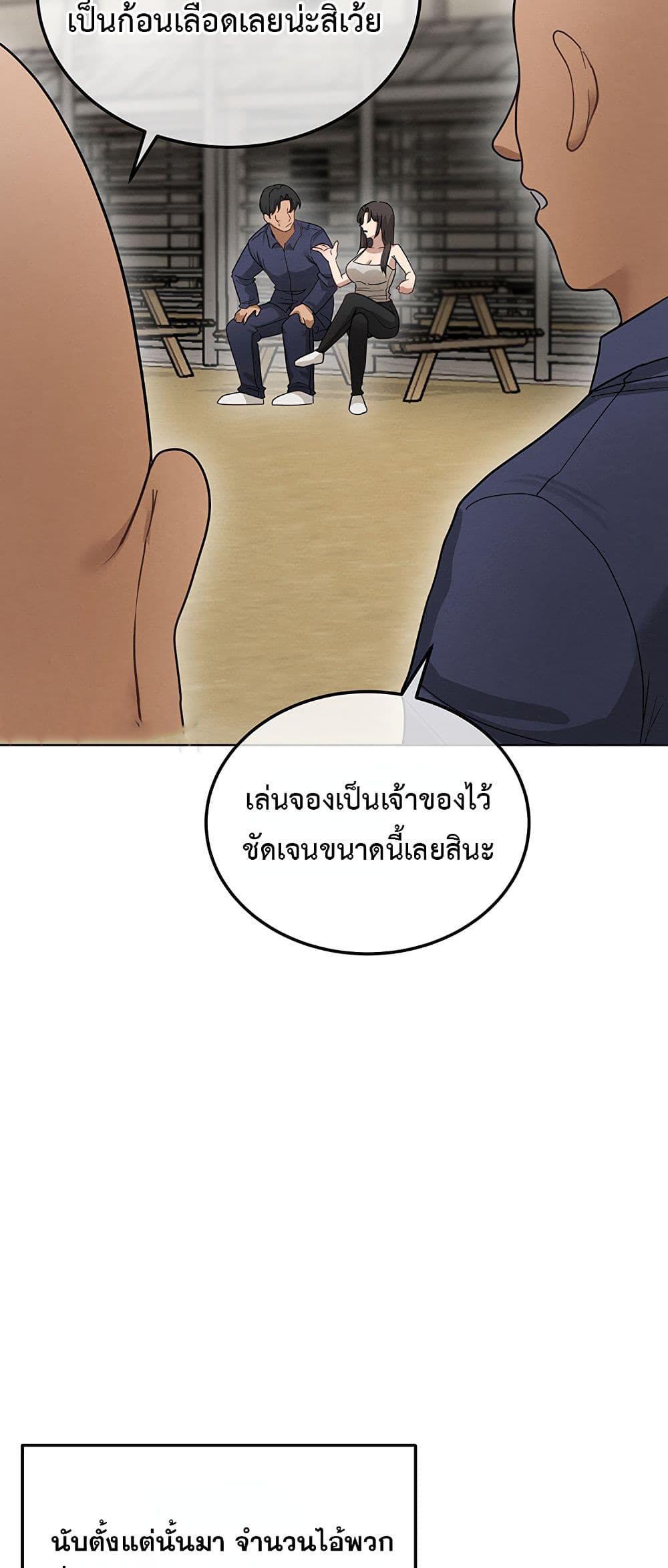 Doujin-Lc- อ่าน โดจิน มังฮวา เกาหลี ญี่ปุ่น จีน แปลไทย TS Punishment ตอนที่ 1 2 3 4 5 6 7 8 9 10 11 12 13 14 ฟรี ไม่มีโฆษณา อ่าน โดจิน Manhwa เกาหลี ญี่ปุ่น จีน เรามีครบ คัดมาให้เน้นๆ โดจิน 18+ รับประกันความฟินโดย  Doujin Lc