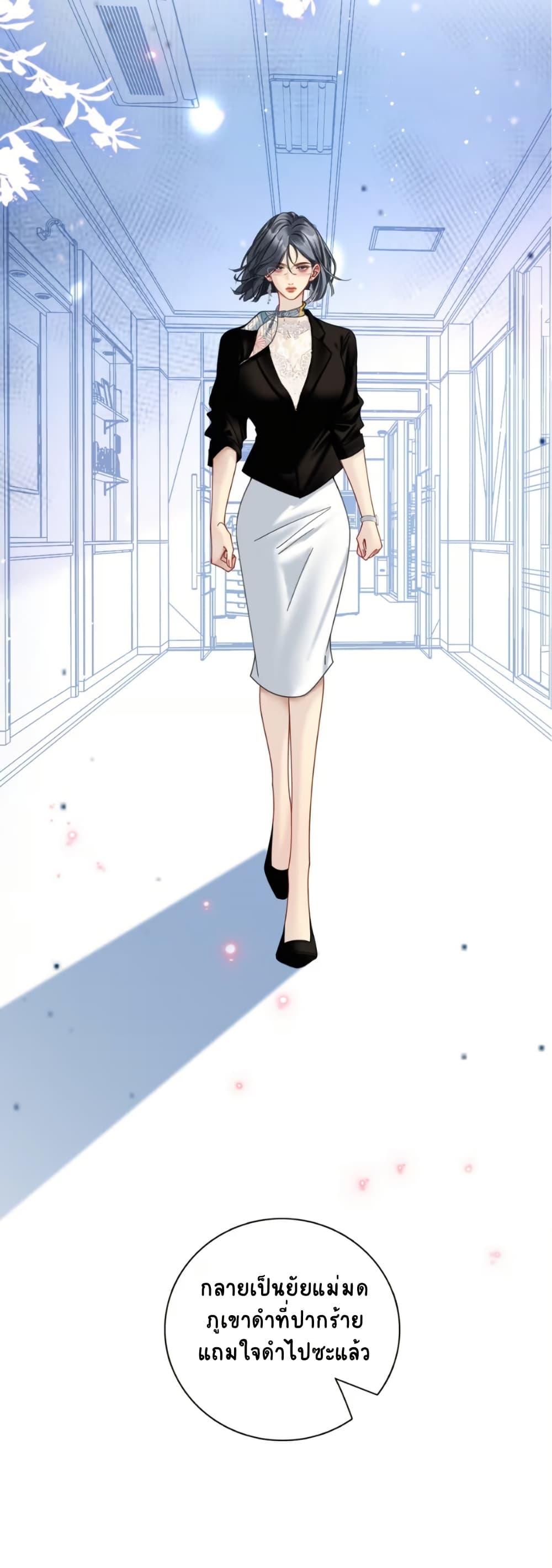 Manga-lc-com อ่านมังงะ อ่านการ์ตูน ออนไลน์ ฟรี No Kissing Tonight ตอนที่ 1 2 3 4 5 6 7 8 9 10 11 12 13 14 ฟรี ไม่มีโฆษณา Manga-lc - อ่าน มังงะ อ่าน การ์ตูน ออนไลน์ อ่านมังงะ ฟรี