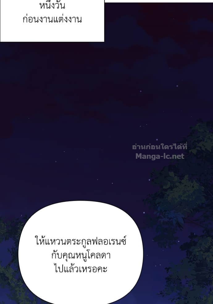 Doujin-Lc- อ่าน โดจิน มังฮวา เกาหลี ญี่ปุ่น จีน แปลไทย คิดว่าการบิดเบือนต้นฉบับ มันทำได้ง่าย ๆ หรือไง ตอนที่ 1 2 3 4 5 6 7 8 9 10 11 12 13 14 ฟรี ไม่มีโฆษณา อ่าน โดจิน Manhwa เกาหลี ญี่ปุ่น จีน เรามีครบ คัดมาให้เน้นๆ โดจิน 18+ รับประกันความฟินโดย Doujin Lc
