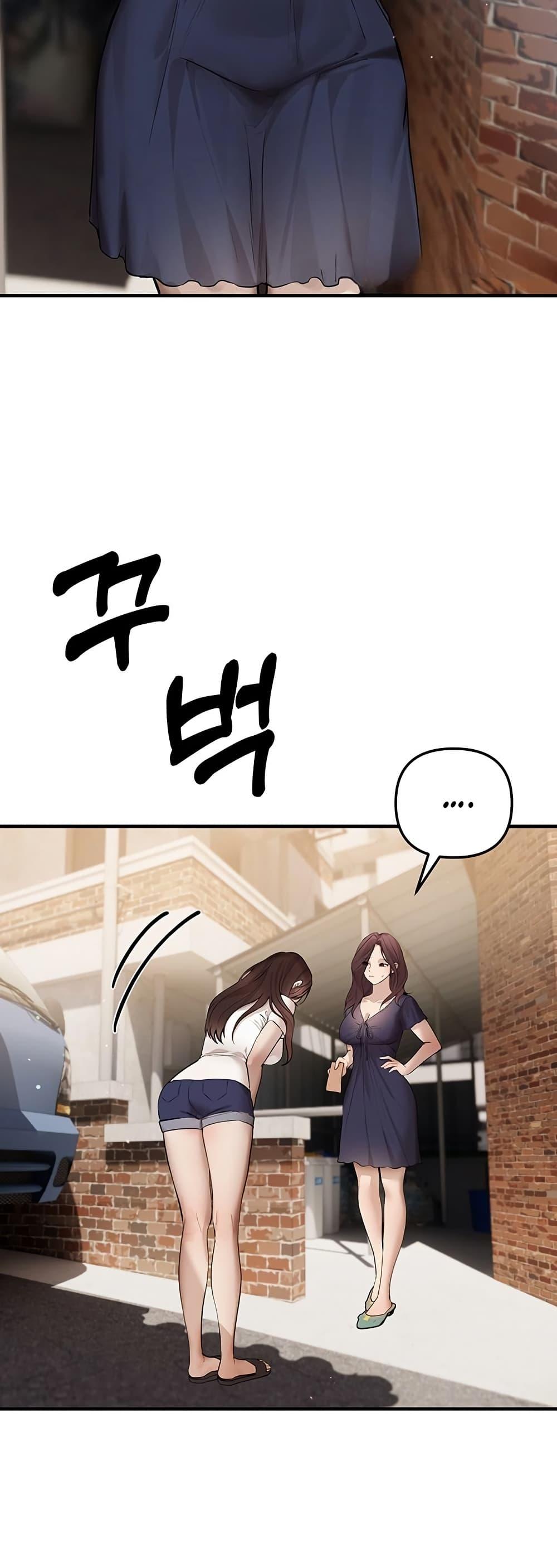 Doujin-Lc- อ่าน โดจิน มังฮวา เกาหลี ญี่ปุ่น จีน แปลไทย Beautiful Days ตอนที่ 1 2 3 4 5 6 7 8 9 10 11 12 13 14 ฟรี ไม่มีโฆษณา อ่าน โดจิน Manhwa เกาหลี ญี่ปุ่น จีน เรามีครบ คัดมาให้เน้นๆ โดจิน 18+ รับประกันความฟินโดย  Doujin Lc