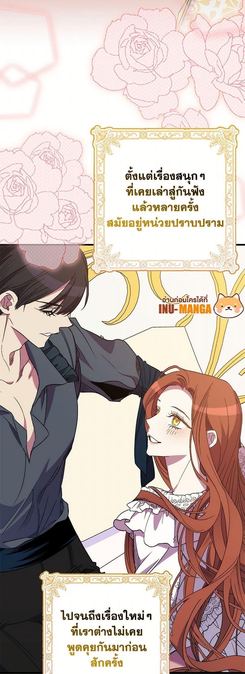 Manga-lc-com อ่านมังงะ อ่านการ์ตูน ออนไลน์ ฟรี I’m Dead, But the Hero Went Crazy ตอนที่ 1 2 3 4 5 6 7 8 9 10 11 12 13 14 ฟรี ไม่มีโฆษณา Manga-lc - อ่าน มังงะ อ่าน การ์ตูน ออนไลน์ อ่านมังงะ ฟรี