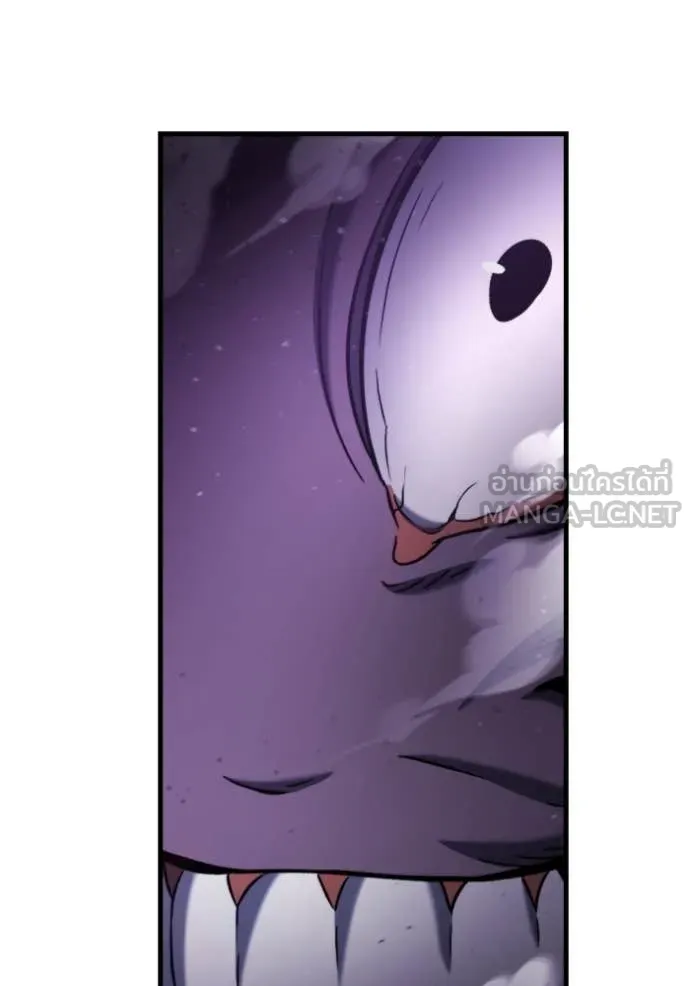 โกดังลับหลังโลกแตก ตอนที่ 35 รูปที่ 141