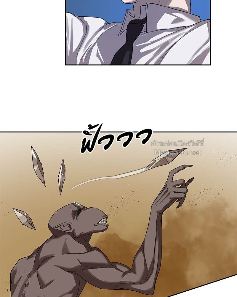 Doujin-Lc- อ่าน โดจิน มังฮวา เกาหลี ญี่ปุ่น จีน แปลไทย ข้าราชการพิเศษ ตอนที่ 1 2 3 4 5 6 7 8 9 10 11 12 13 14 ฟรี ไม่มีโฆษณา อ่าน โดจิน Manhwa เกาหลี ญี่ปุ่น จีน เรามีครบ คัดมาให้เน้นๆ โดจิน 18+ รับประกันความฟินโดย Doujin Lc