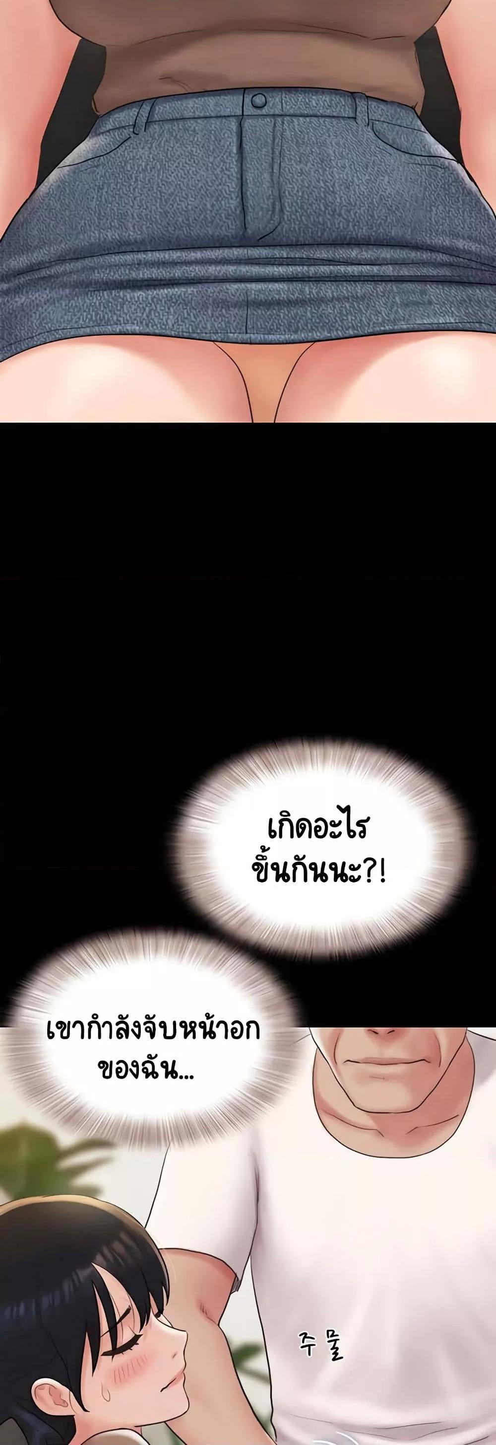 Doujin-Lc- อ่าน โดจิน มังฮวา เกาหลี ญี่ปุ่น จีน แปลไทย Soeun ตอนที่ 1 2 3 4 5 6 7 8 9 10 11 12 13 14 ฟรี ไม่มีโฆษณา อ่าน โดจิน Manhwa เกาหลี ญี่ปุ่น จีน เรามีครบ คัดมาให้เน้นๆ โดจิน 18+ รับประกันความฟินโดย  Doujin Lc