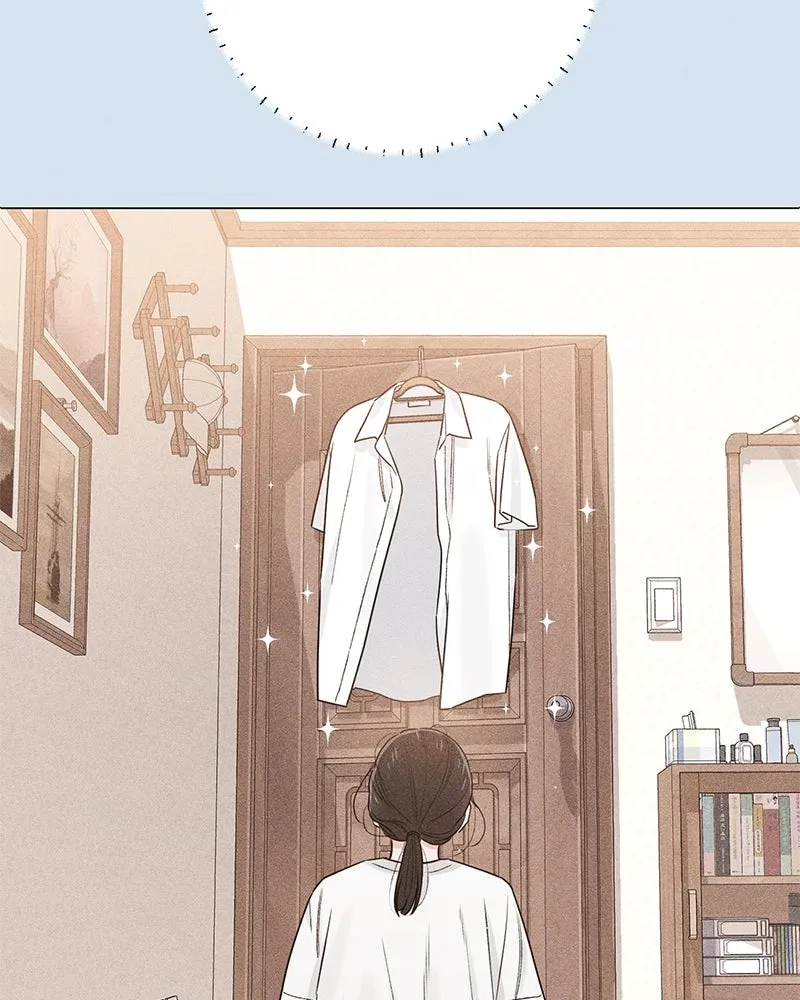 เป็นวัยรุ่นมันเหนื่อย ตอนที่ 43 รูปที่ 104