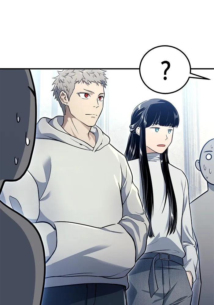 อูเร็ค มาซิโน่ ตอนที่ 10 ราชินีโลมา รูปที่ 80