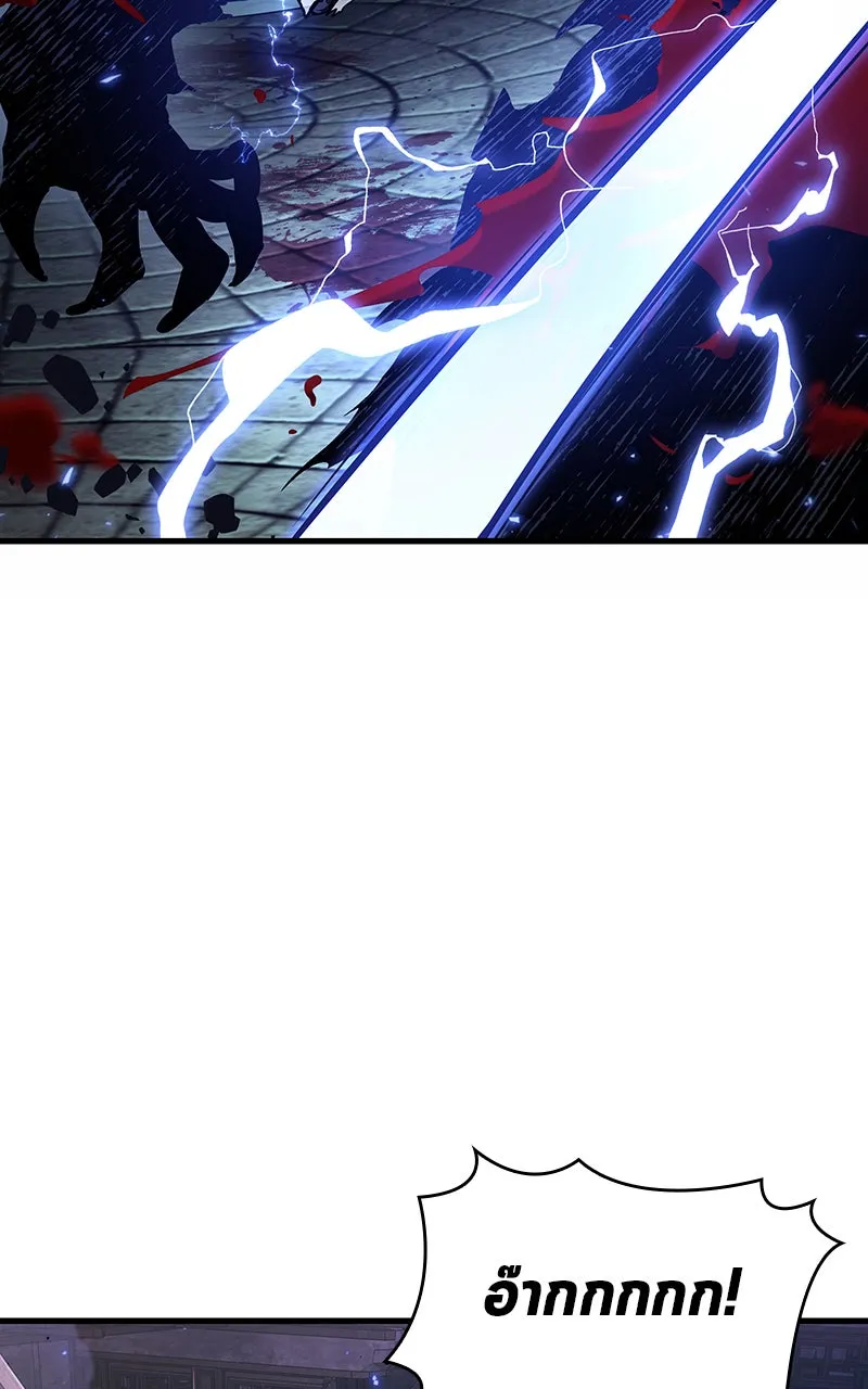 Omniscient Reader อ่านชะตาวันสิ้นโลก ตอนที่ 32 ความรักของคิมดกจา (7) รูปที่ 86