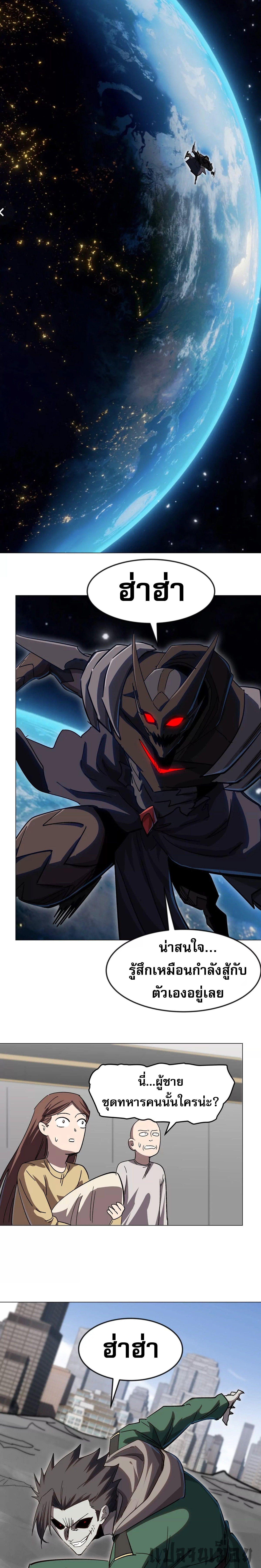 Manga-lc-com อ่านมังงะ อ่านการ์ตูน ออนไลน์ ฟรี Mr.Zombie ตอนที่ 1 2 3 4 5 6 7 8 9 10 11 12 13 14 ฟรี ไม่มีโฆษณา Manga-lc - อ่าน มังงะ อ่าน การ์ตูน ออนไลน์ อ่านมังงะ ฟรี