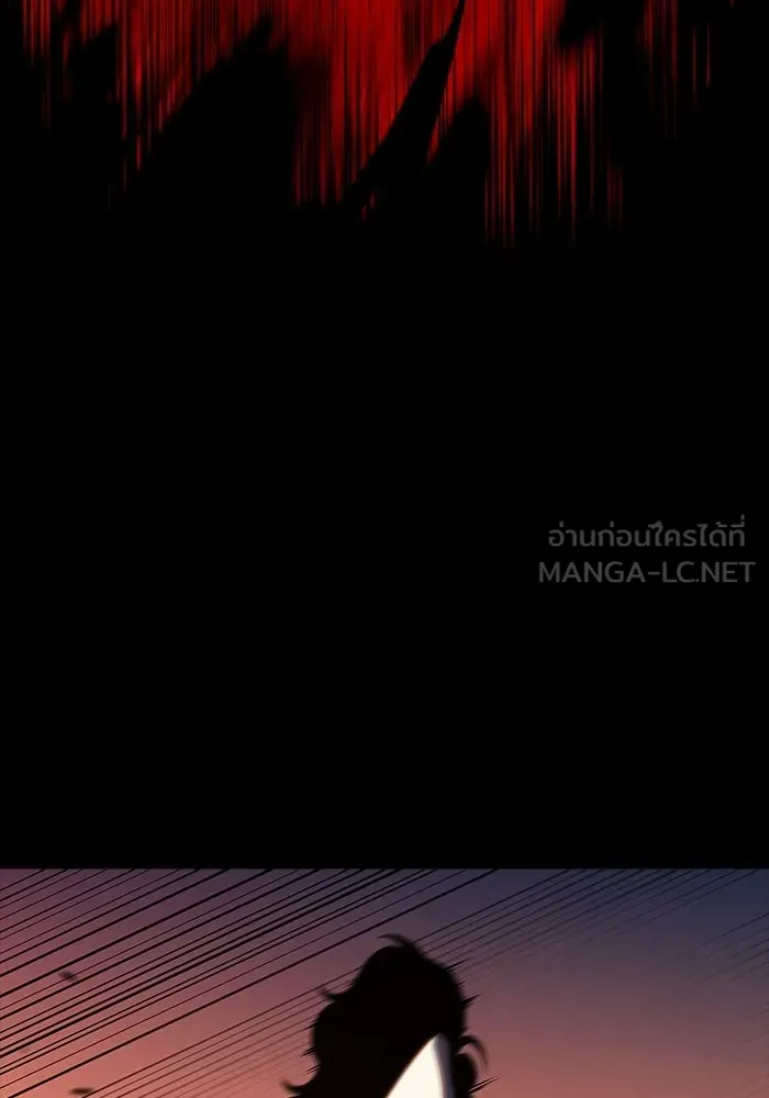 ลูกชายคนเล็กของดยุกคือมือสังหาร ตอนที่ 94 รูปที่ 57