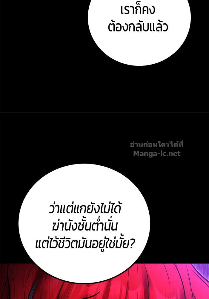 Doujin-Lc- อ่าน โดจิน มังฮวา เกาหลี ญี่ปุ่น จีน แปลไทย แกร่งเกินผู้กล้า แต่ซ่าไม่ได้ ตอนที่ 1 2 3 4 5 6 7 8 9 10 11 12 13 14 ฟรี ไม่มีโฆษณา อ่าน โดจิน Manhwa เกาหลี ญี่ปุ่น จีน เรามีครบ คัดมาให้เน้นๆ โดจิน 18+ รับประกันความฟินโดย Doujin Lc