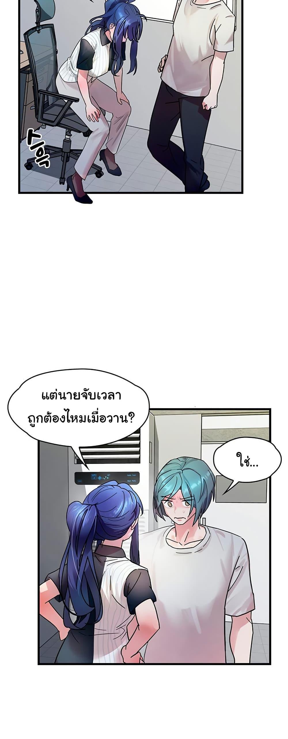 Doujin-Lc- อ่าน โดจิน มังฮวา เกาหลี ญี่ปุ่น จีน แปลไทย King of Delusions ตอนที่ 1 2 3 4 5 6 7 8 9 10 11 12 13 14 ฟรี ไม่มีโฆษณา อ่าน โดจิน Manhwa เกาหลี ญี่ปุ่น จีน เรามีครบ คัดมาให้เน้นๆ โดจิน 18+ รับประกันความฟินโดย  Doujin Lc