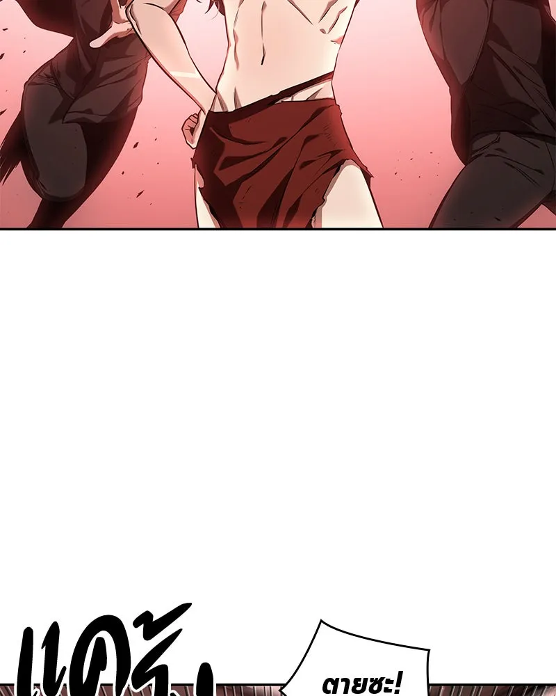 Omniscient Reader อ่านชะตาวันสิ้นโลก ตอนที่ 17 พรสวรรค์ระดับ sss (6) รูปที่ 11