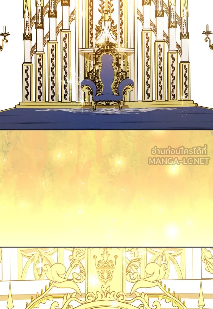 ชิงชีวิตพลิกลิขิตชะตา ตอนที่ 226. แค่บอกว่าจะฆ่าสุนัขตัวหนึ่ง( รูปที่ 39