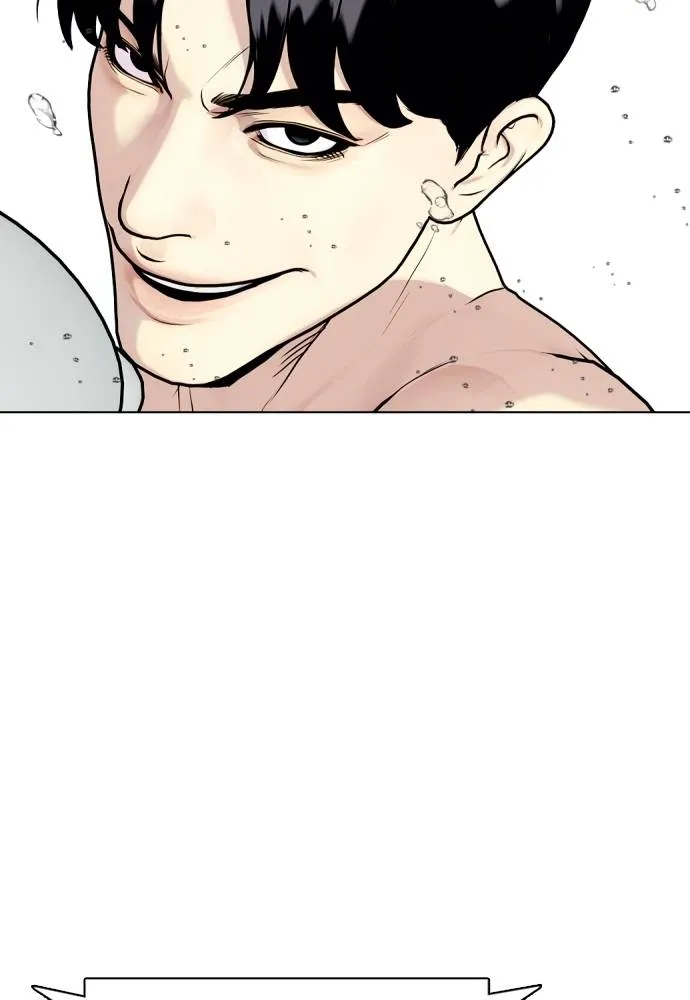 หมาหัวเน่า ตอนที่ 104 รูปที่ 101