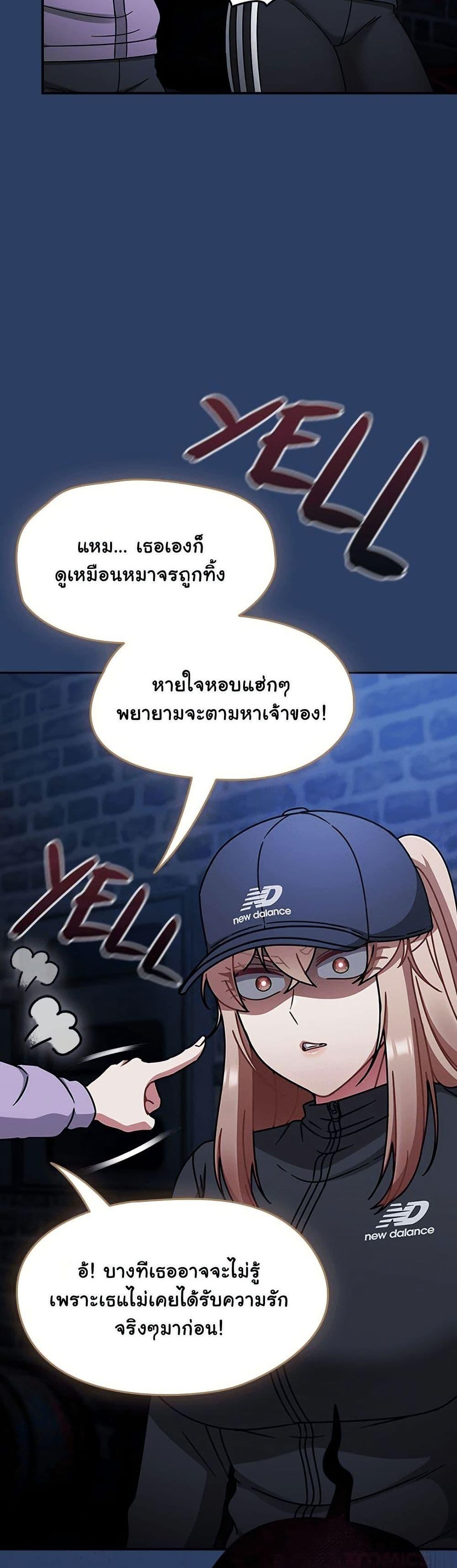 Doujin-Lc- อ่าน โดจิน มังฮวา เกาหลี ญี่ปุ่น จีน แปลไทย Ground and Pound ตอนที่ 1 2 3 4 5 6 7 8 9 10 11 12 13 14 ฟรี ไม่มีโฆษณา อ่าน โดจิน Manhwa เกาหลี ญี่ปุ่น จีน เรามีครบ คัดมาให้เน้นๆ โดจิน 18+ รับประกันความฟินโดย  Doujin Lc