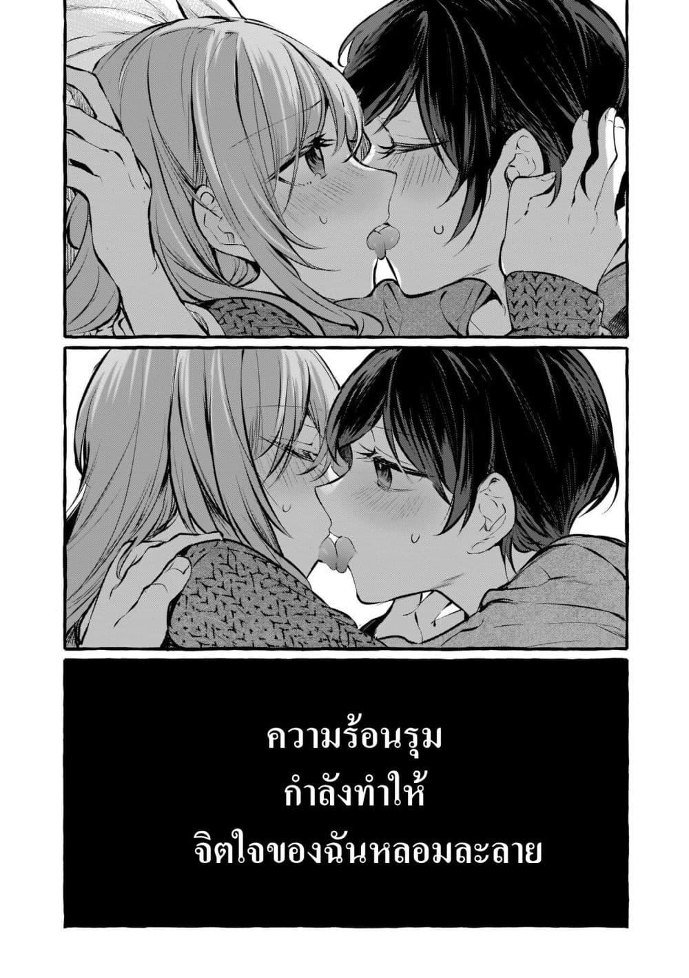 Manga-lc-com อ่านมังงะ อ่านการ์ตูน ออนไลน์ ฟรี Fuzoroi no Renri ตอนที่ 1 2 3 4 5 6 7 8 9 10 11 12 13 14 ฟรี ไม่มีโฆษณา Manga-lc - อ่าน มังงะ อ่าน การ์ตูน ออนไลน์ อ่านมังงะ ฟรี