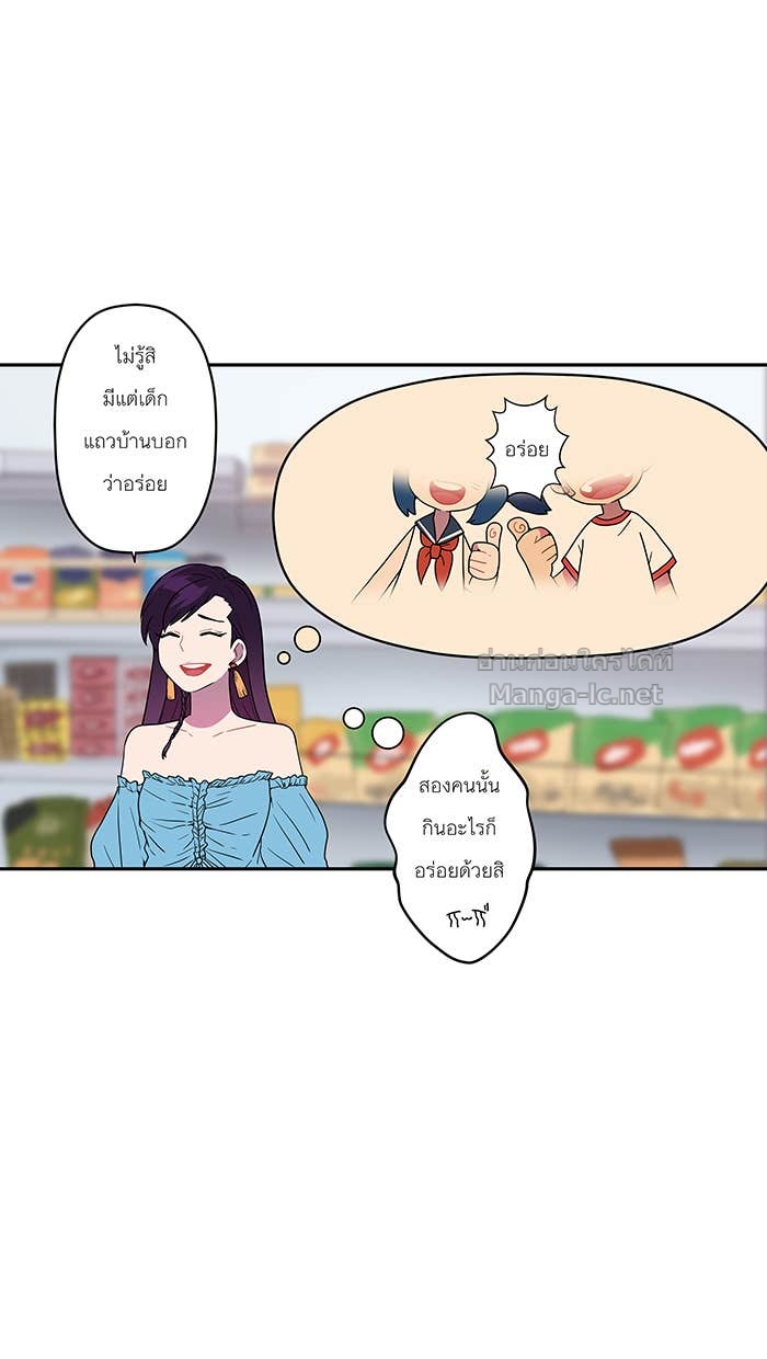Doujin-Lc- อ่าน โดจิน มังฮวา เกาหลี ญี่ปุ่น จีน แปลไทย Take My Money รักนี้...มีเปย์ ตอนที่ 1 2 3 4 5 6 7 8 9 10 11 12 13 14 ฟรี ไม่มีโฆษณา อ่าน โดจิน Manhwa เกาหลี ญี่ปุ่น จีน เรามีครบ คัดมาให้เน้นๆ โดจิน 18+ รับประกันความฟินโดย Doujin Lc