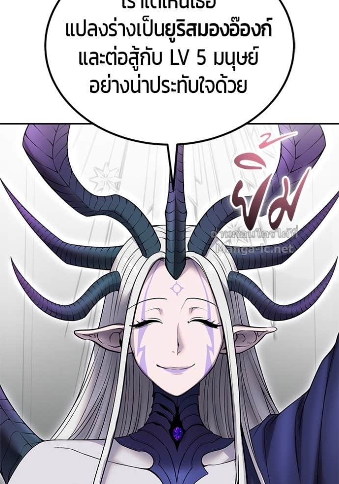 Doujin-Lc- อ่าน โดจิน มังฮวา เกาหลี ญี่ปุ่น จีน แปลไทย แกร่งเกินผู้กล้า แต่ซ่าไม่ได้ ตอนที่ 1 2 3 4 5 6 7 8 9 10 11 12 13 14 ฟรี ไม่มีโฆษณา อ่าน โดจิน Manhwa เกาหลี ญี่ปุ่น จีน เรามีครบ คัดมาให้เน้นๆ โดจิน 18+ รับประกันความฟินโดย Doujin Lc