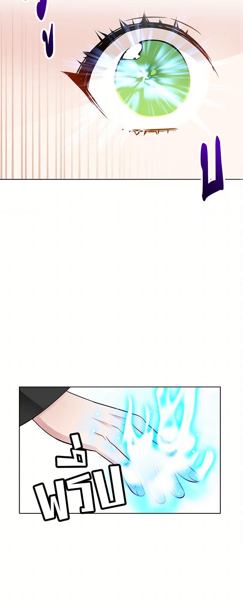 Manga-lc-com อ่านมังงะ อ่านการ์ตูน ออนไลน์ ฟรี The Detective Of Muiella ตอนที่ 1 2 3 4 5 6 7 8 9 10 11 12 13 14 ฟรี ไม่มีโฆษณา Manga-lc - อ่าน มังงะ อ่าน การ์ตูน ออนไลน์ อ่านมังงะ ฟรี