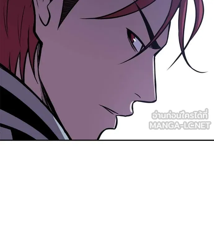เรียกฉันว่าพระเจ้า ตอนที่ 53 รูปที่ 142