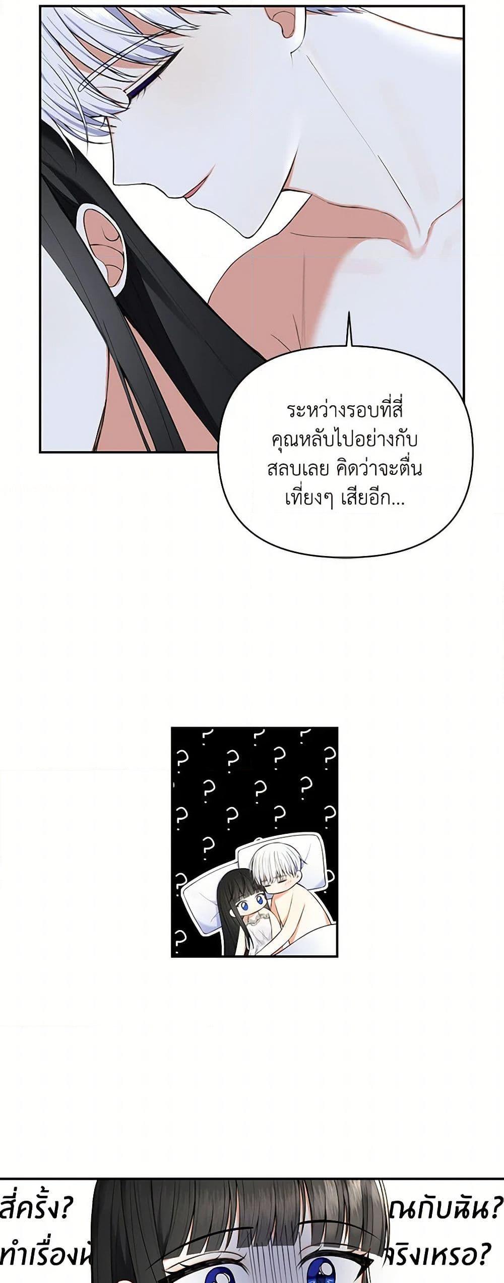 Manga-lc-com อ่านมังงะ อ่านการ์ตูน ออนไลน์ ฟรี Reforming My Regretful Husband ตอนที่ 1 2 3 4 5 6 7 8 9 10 11 12 13 14 ฟรี ไม่มีโฆษณา Manga-lc - อ่าน มังงะ อ่าน การ์ตูน ออนไลน์ อ่านมังงะ ฟรี