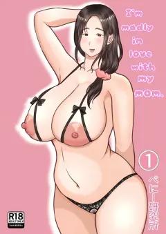 Doujin-Lc- อ่าน โดจิน มังฮวา เกาหลี ญี่ปุ่น จีน แปลไทย เรื่องไม่เหมาะสมกับพวกเธอทั้งสอง (Yosomono) (Blue Archive) ตอนที่ 1 2 3 4 5 6 7 8 9 10 11 12 13 14 ฟรี ไม่มีโฆษณา อ่าน โดจิน Manhwa เกาหลี ญี่ปุ่น จีน เรามีครบ คัดมาให้เน้นๆ โดจิน 18+ รับประกันความฟินโดย  Doujin Lc