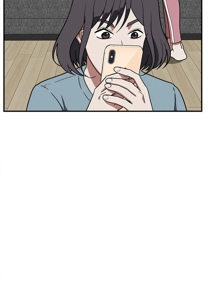 ช่วยเปลี่ยนฉันที ตอนที่ 80. ชิมแชวอน 5 รูปที่ 73