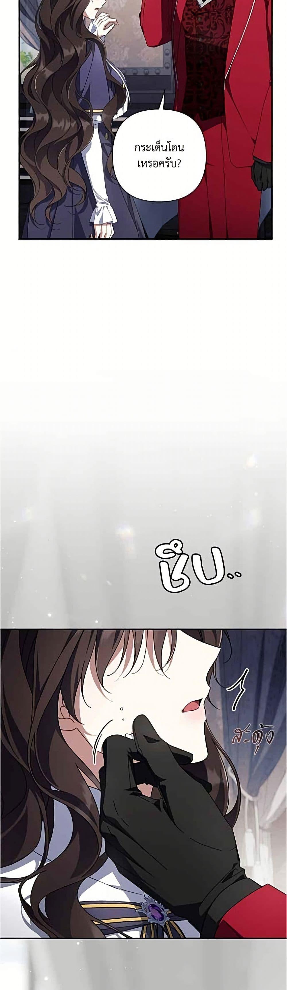 Manga-lc-com อ่านมังงะ อ่านการ์ตูน ออนไลน์ ฟรี Villainess Streamer ตอนที่ 1 2 3 4 5 6 7 8 9 10 11 12 13 14 ฟรี ไม่มีโฆษณา Manga-lc - อ่าน มังงะ อ่าน การ์ตูน ออนไลน์ อ่านมังงะ ฟรี