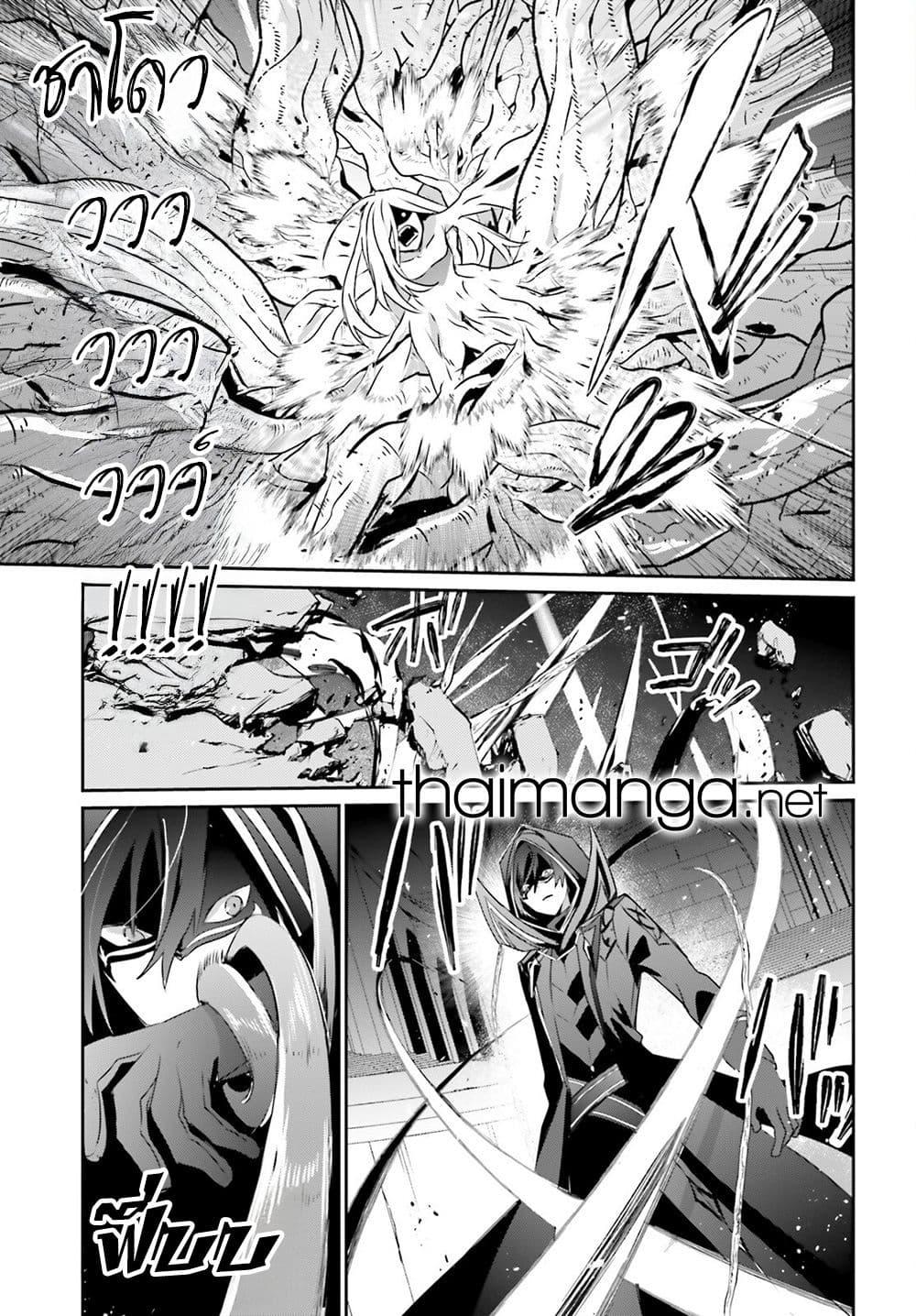 Manga-lc-com อ่านมังงะ อ่านการ์ตูน ออนไลน์ ฟรี Kage no Jitsuryokusha ni Naritakute! อยากเป็นพลังในเงามืด ตอนที่ 1 2 3 4 5 6 7 8 9 10 11 12 13 14 ฟรี ไม่มีโฆษณา Manga-lc - อ่าน มังงะ อ่าน การ์ตูน ออนไลน์ อ่านมังงะ ฟรี