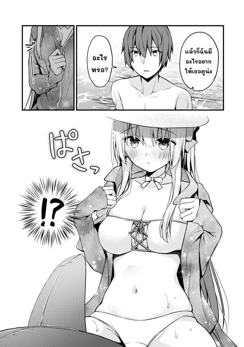 Manga-lc-com อ่านมังงะ อ่านการ์ตูน ออนไลน์ ฟรี Netoge no Yome ga Ninki Idol datta ken ~Cool-kei no kanojo wa genjitsu demo yome no tsumori de iru~ ตอนที่ 1 2 3 4 5 6 7 8 9 10 11 12 13 14 ฟรี ไม่มีโฆษณา Manga-lc - อ่าน มังงะ อ่าน การ์ตูน ออนไลน์ อ่านมังงะ ฟรี