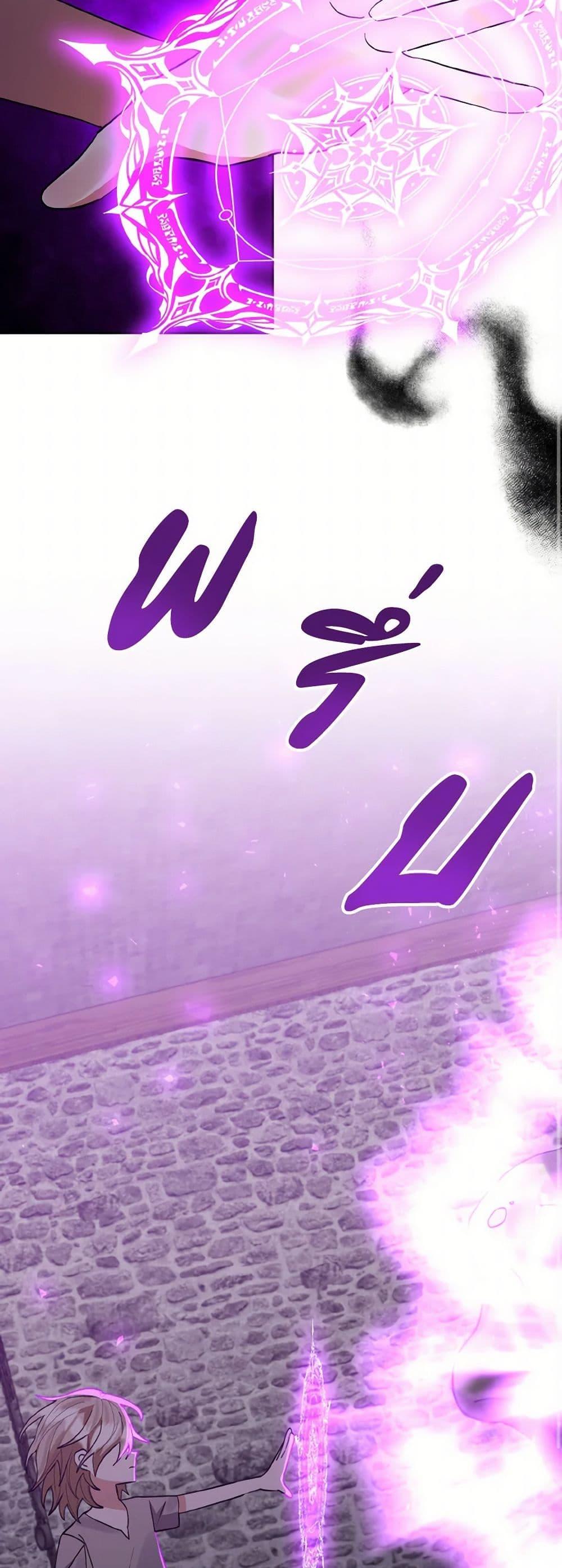 Manga-lc-com อ่านมังงะ อ่านการ์ตูน ออนไลน์ ฟรี I Adopted the Male Lead ตอนที่ 1 2 3 4 5 6 7 8 9 10 11 12 13 14 ฟรี ไม่มีโฆษณา Manga-lc - อ่าน มังงะ อ่าน การ์ตูน ออนไลน์ อ่านมังงะ ฟรี