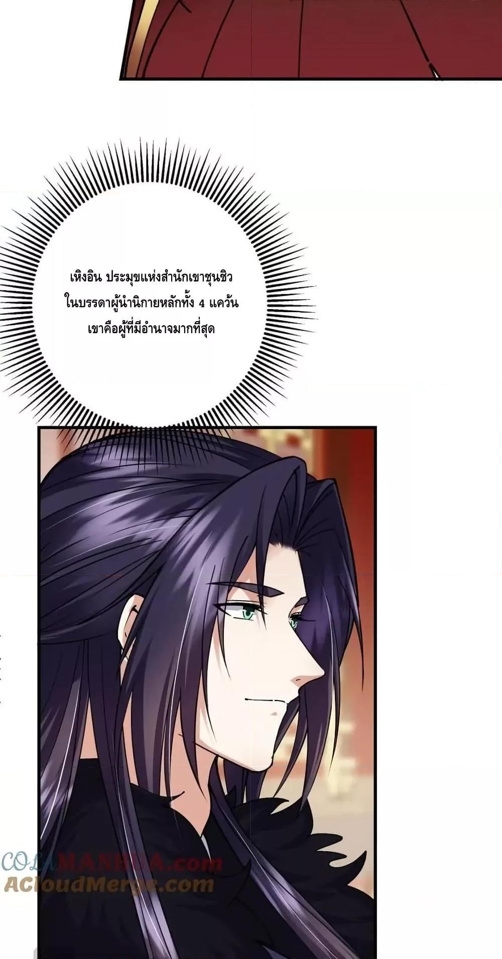 Manga-lc-com อ่านมังงะ อ่านการ์ตูน ออนไลน์ ฟรี KeepALowProf ตอนที่ 1 2 3 4 5 6 7 8 9 10 11 12 13 14 ฟรี ไม่มีโฆษณา Manga-lc - อ่าน มังงะ อ่าน การ์ตูน ออนไลน์ อ่านมังงะ ฟรี
