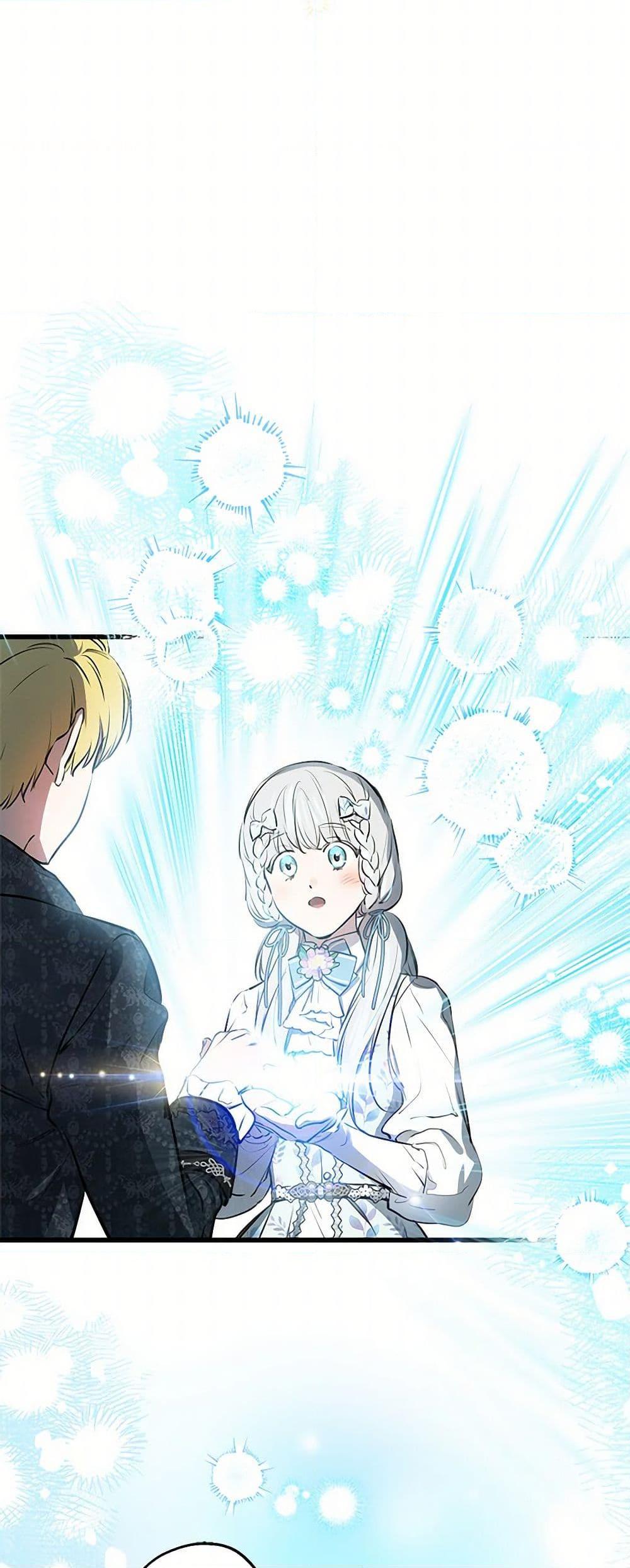 Manga-lc-com อ่านมังงะ อ่านการ์ตูน ออนไลน์ ฟรี The Strongest Characters in the World are Obsessed With Me ตอนที่ 1 2 3 4 5 6 7 8 9 10 11 12 13 14 ฟรี ไม่มีโฆษณา Manga-lc - อ่าน มังงะ อ่าน การ์ตูน ออนไลน์ อ่านมังงะ ฟรี