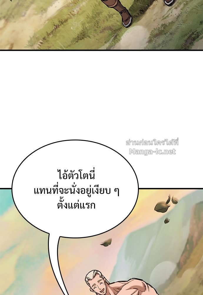 Doujin-Lc- อ่าน โดจิน มังฮวา เกาหลี ญี่ปุ่น จีน แปลไทย อัศวินวันเดียว ตอนที่ 1 2 3 4 5 6 7 8 9 10 11 12 13 14 ฟรี ไม่มีโฆษณา อ่าน โดจิน Manhwa เกาหลี ญี่ปุ่น จีน เรามีครบ คัดมาให้เน้นๆ โดจิน 18+ รับประกันความฟินโดย Doujin Lc