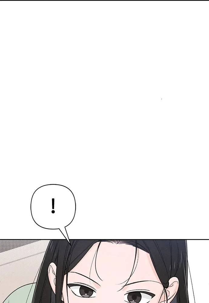 เป็นวัยรุ่นมันเหนื่อย ตอนที่ 78 รูปที่ 59