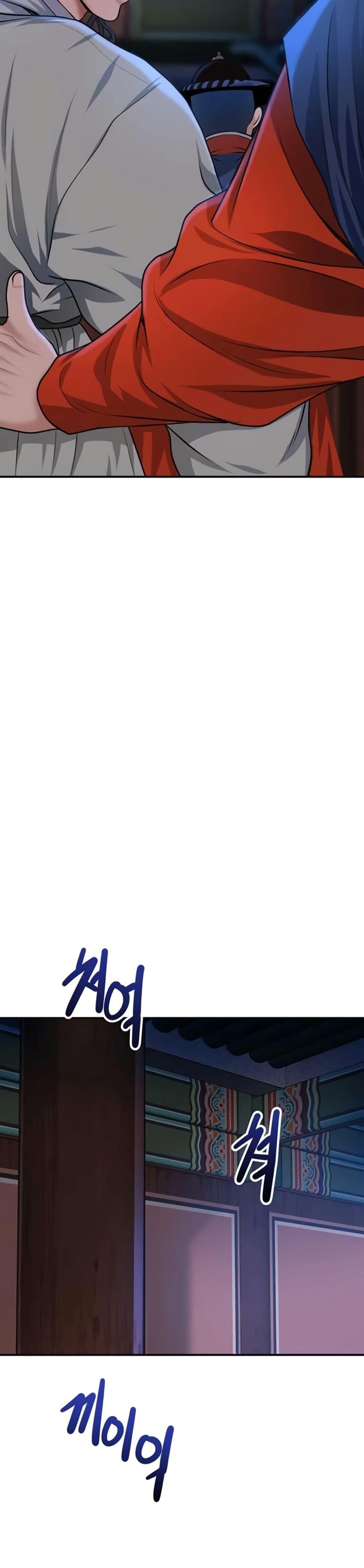 Doujin-Lc- อ่าน โดจิน มังฮวา เกาหลี ญี่ปุ่น จีน แปลไทย Brothel ตอนที่ 1 2 3 4 5 6 7 8 9 10 11 12 13 14 ฟรี ไม่มีโฆษณา อ่าน โดจิน Manhwa เกาหลี ญี่ปุ่น จีน เรามีครบ คัดมาให้เน้นๆ โดจิน 18+ รับประกันความฟินโดย  Doujin Lc