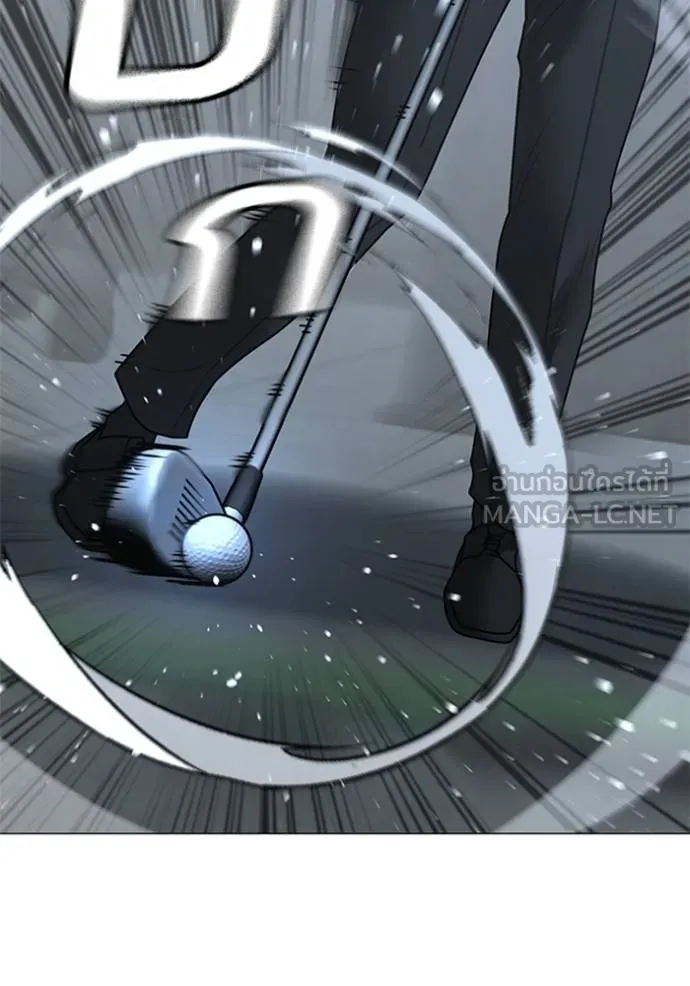 reality ตอนที่ 156 รูปที่ 19