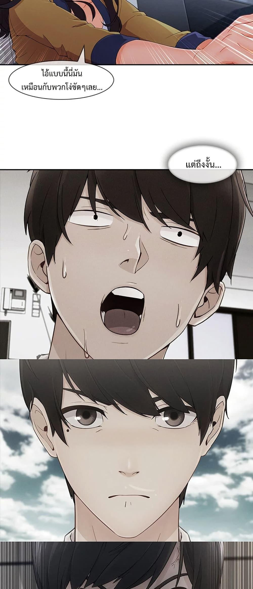 Doujin-Lc- อ่าน โดจิน มังฮวา เกาหลี ญี่ปุ่น จีน แปลไทย Lady Long Legs ตอนที่ 1 2 3 4 5 6 7 8 9 10 11 12 13 14 ฟรี ไม่มีโฆษณา อ่าน โดจิน Manhwa เกาหลี ญี่ปุ่น จีน เรามีครบ คัดมาให้เน้นๆ โดจิน 18+ รับประกันความฟินโดย  Doujin Lc