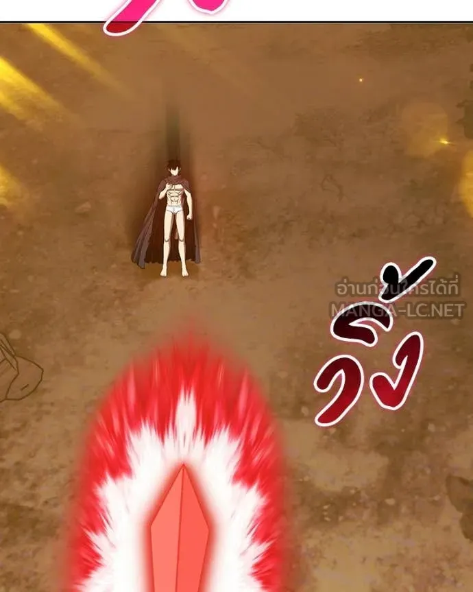 +99 ท่อนไม้ ตอนที่ 171 รูปที่ 353