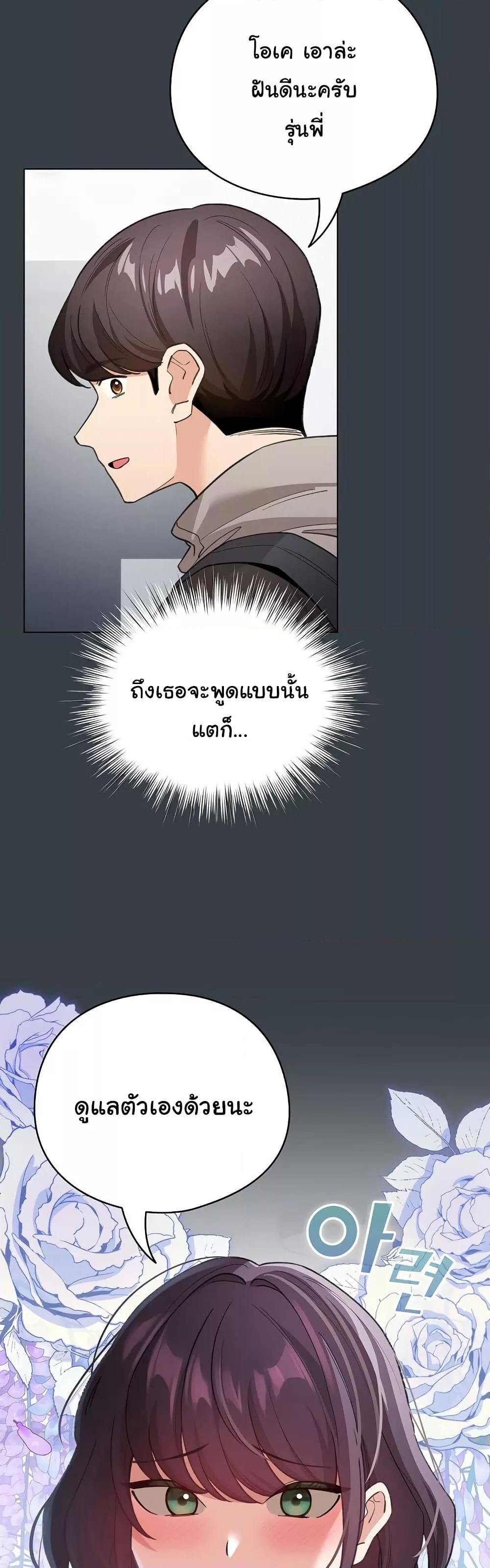 Doujin-Lc- อ่าน โดจิน มังฮวา เกาหลี ญี่ปุ่น จีน แปลไทย I Became a Pornhwa NPC ตอนที่ 1 2 3 4 5 6 7 8 9 10 11 12 13 14 ฟรี ไม่มีโฆษณา อ่าน โดจิน Manhwa เกาหลี ญี่ปุ่น จีน เรามีครบ คัดมาให้เน้นๆ โดจิน 18+ รับประกันความฟินโดย  Doujin Lc