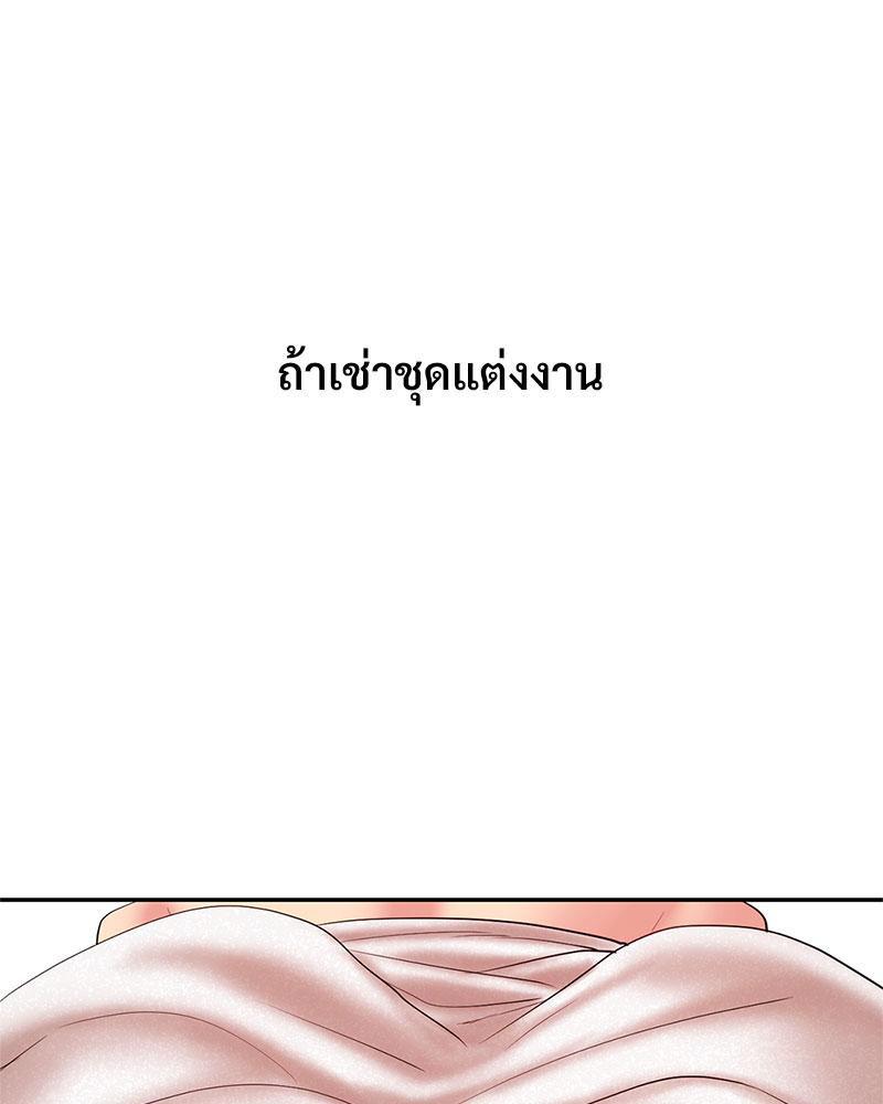 Doujin-Lc- อ่าน โดจิน มังฮวา เกาหลี ญี่ปุ่น จีน แปลไทย In Search of Love ตอนที่ 1 2 3 4 5 6 7 8 9 10 11 12 13 14 ฟรี ไม่มีโฆษณา อ่าน โดจิน Manhwa เกาหลี ญี่ปุ่น จีน เรามีครบ คัดมาให้เน้นๆ โดจิน 18+ รับประกันความฟินโดย  Doujin Lc