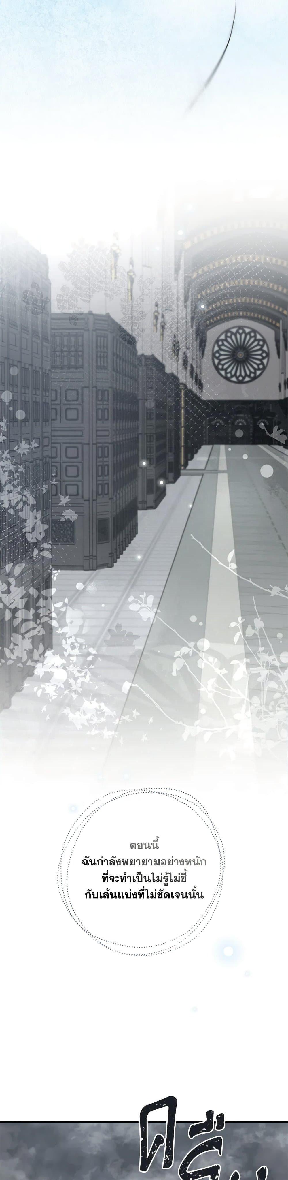 Manga-lc-com อ่านมังงะ อ่านการ์ตูน ออนไลน์ ฟรี Monster Princess ตอนที่ 1 2 3 4 5 6 7 8 9 10 11 12 13 14 ฟรี ไม่มีโฆษณา Manga-lc - อ่าน มังงะ อ่าน การ์ตูน ออนไลน์ อ่านมังงะ ฟรี